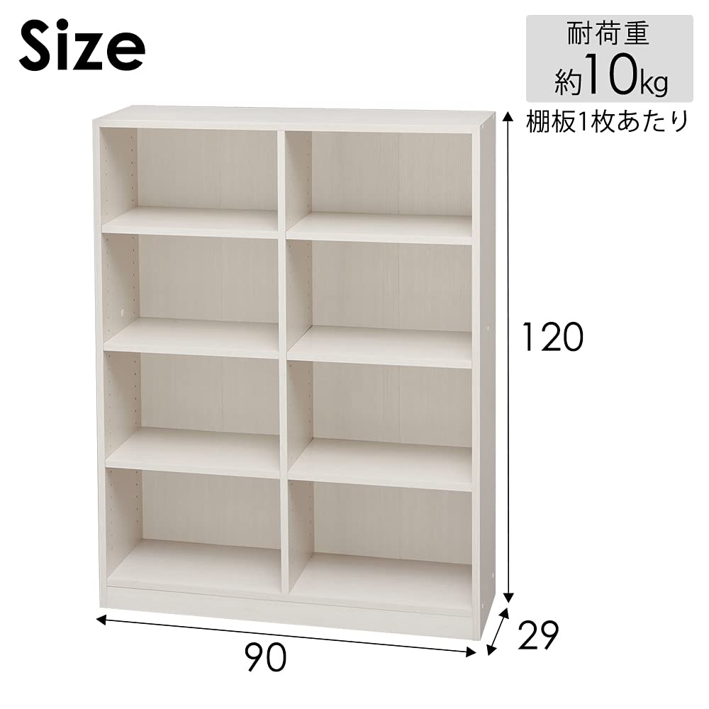 15e アイリスオーヤマ ラック スペースフィット 幅90×奥行29×高さ120cm オフホワイト S-SFR1290 スペースフィットラック(幅90×奥行29×高さ120cm) S-SFR1290 オフ
